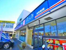 飲食店　ゆで太郎（飲食店）まで450m