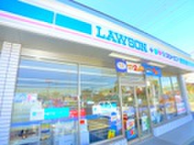 コンビニ　ローソン（コンビニ）まで650m