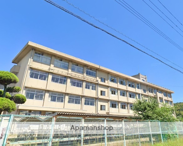 中学校　誠之中学校（中学校）まで294m