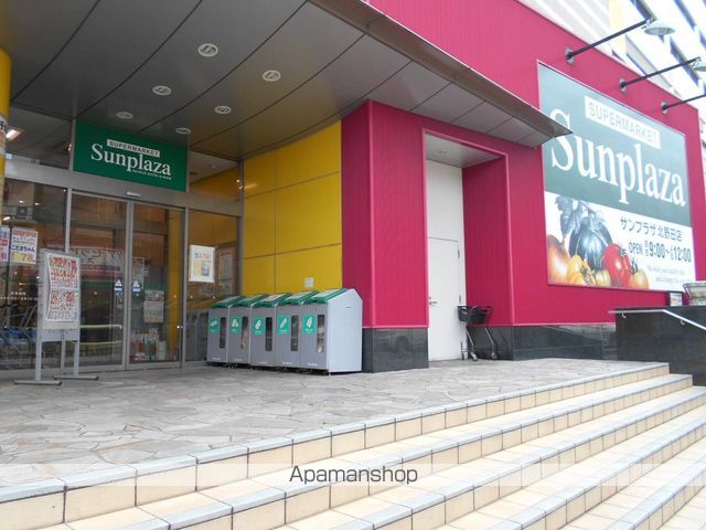 スーパー　（株）サンプラザ／北野田店（スーパー）まで331m