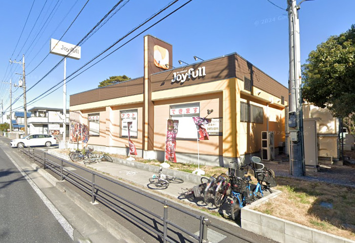 飲食店　ジョイフル埼玉春日部店（飲食店）まで1478m