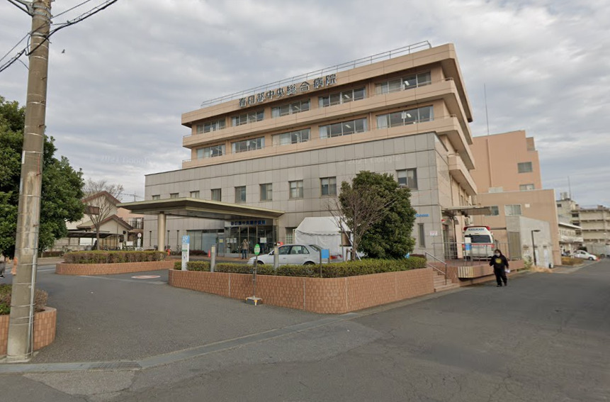 病院　医療法人財団明理会春日部中央総合病院（病院）まで1006m