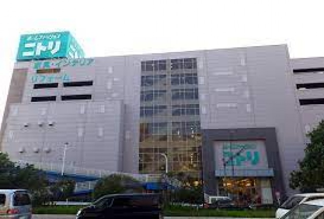 ホームセンター　ニトリ新横浜店（ホームセンター）まで349m