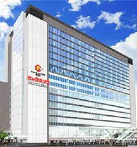 ホームセンター　ビックカメラ新横浜店（ホームセンター）まで908m