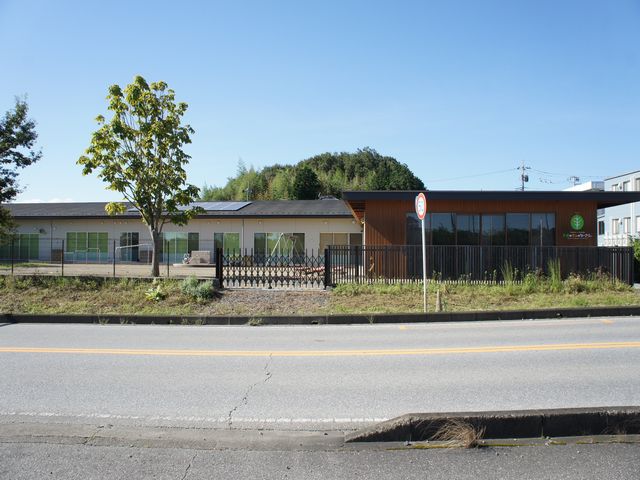 幼稚園・保育園　大地の恵みのなーさりぃ（幼稚園・保育園）まで1034m