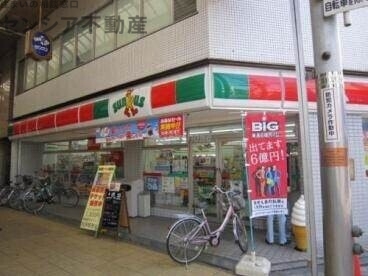 コンビニ　サンクス京橋店（コンビニ）まで176m