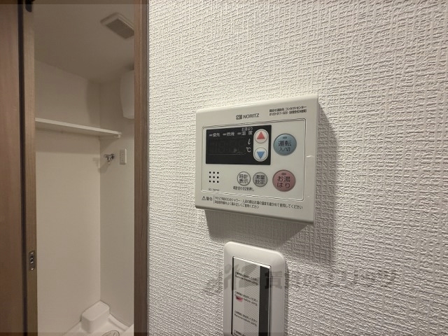 その他設備　給湯器リモコン
