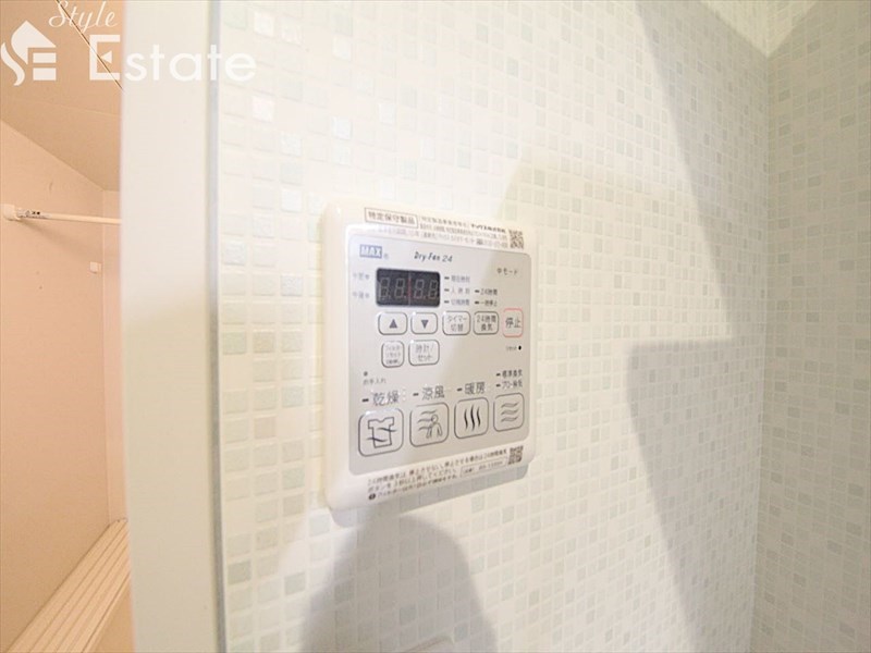 その他設備　浴室乾燥機