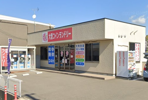 その他　大型コインランドリーせんたくひつじ 神前店（その他）まで295m