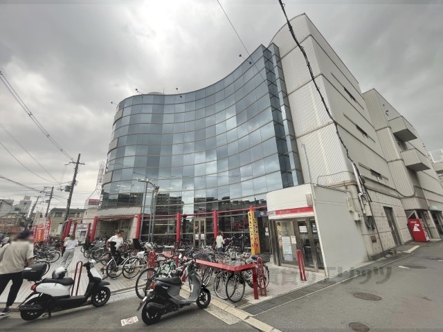 スーパー　コノミヤ徳庵店（スーパー）まで400m