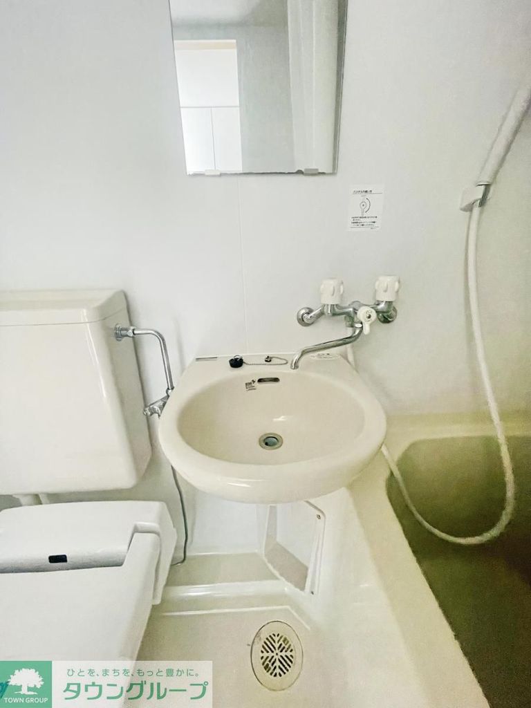 洗面設備　洗面