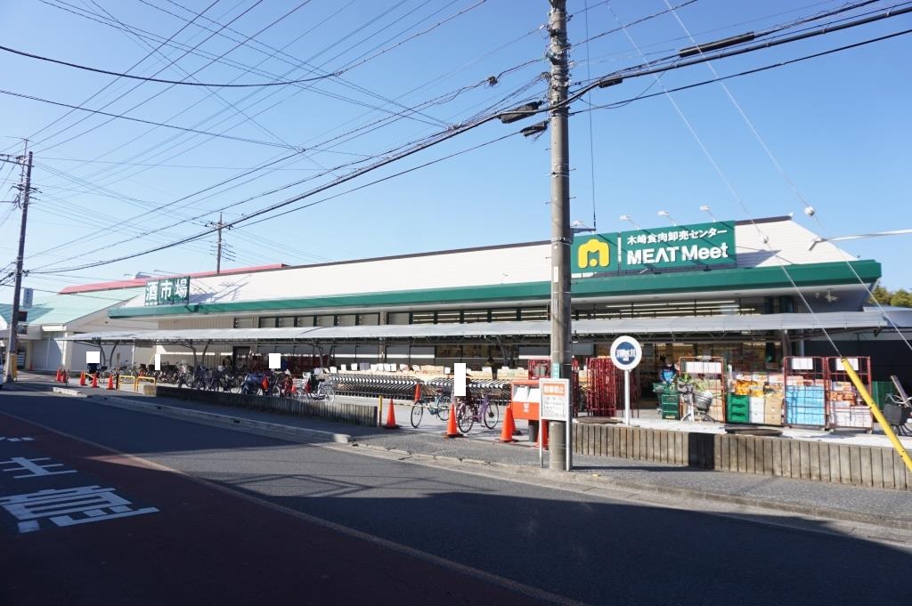 スーパー　JAPAN MEAT(ジャパン ミート) 木崎食肉卸売センタ（スーパー）まで268m