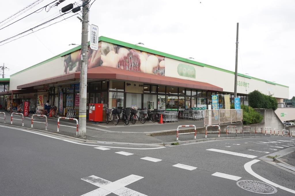 スーパー　コープみらい コープ上木崎店（スーパー）まで685m