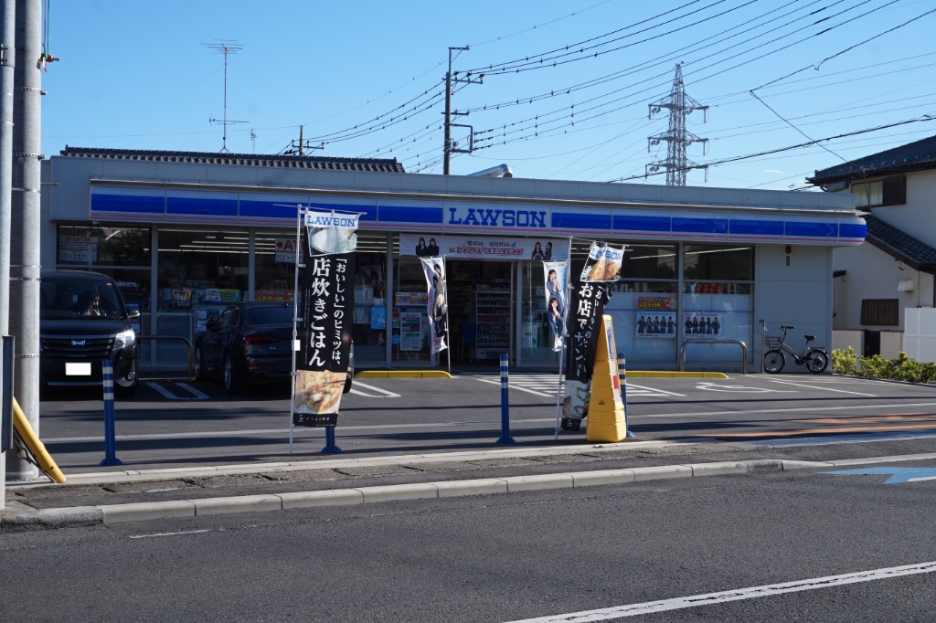 コンビニ　ローソン さいたま浦和大東店（コンビニ）まで749m
