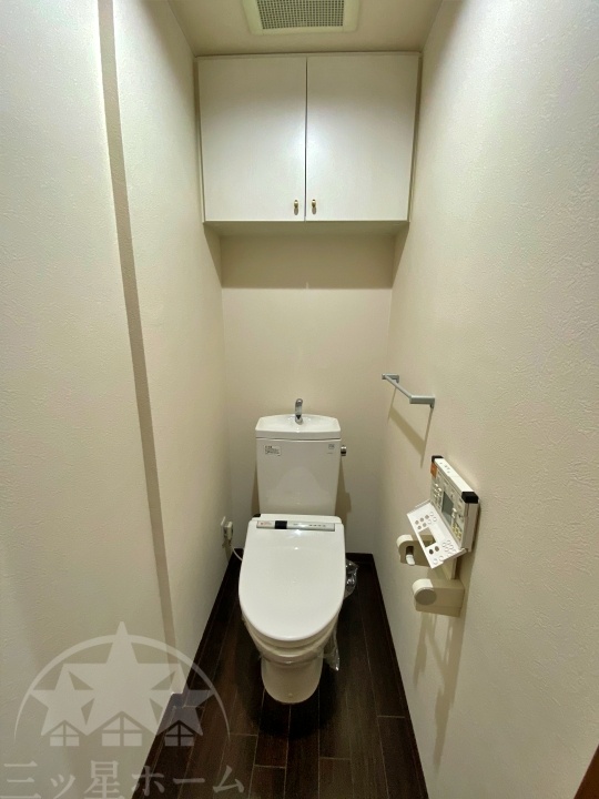 トイレ　トイレも気になるポイント