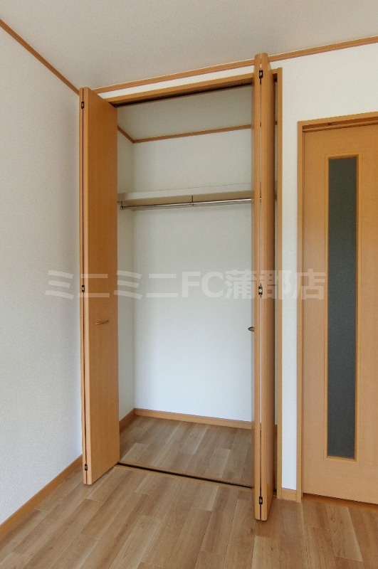 収納　同タイプ