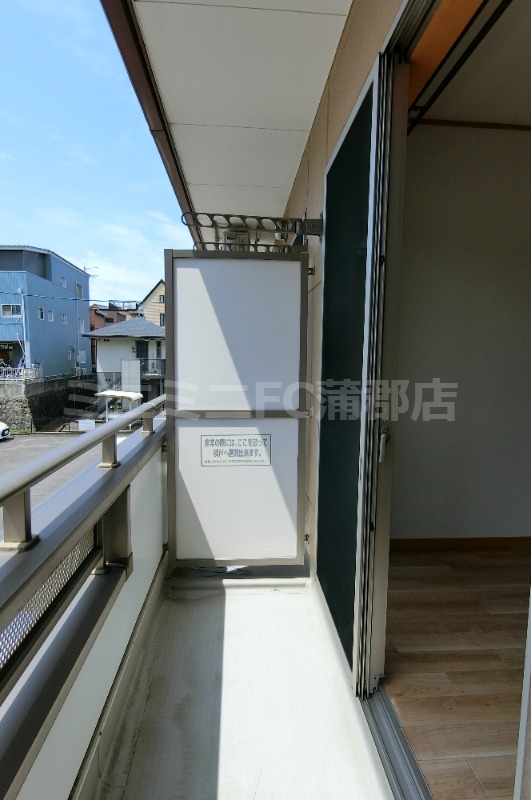 バルコニー　同タイプ