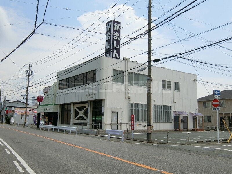 銀行　蒲郡信用金庫鶴ヶ浜支店（銀行）まで331m