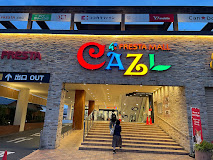 ショッピングセンター　ツシマモール（ショッピングセンター）まで757m