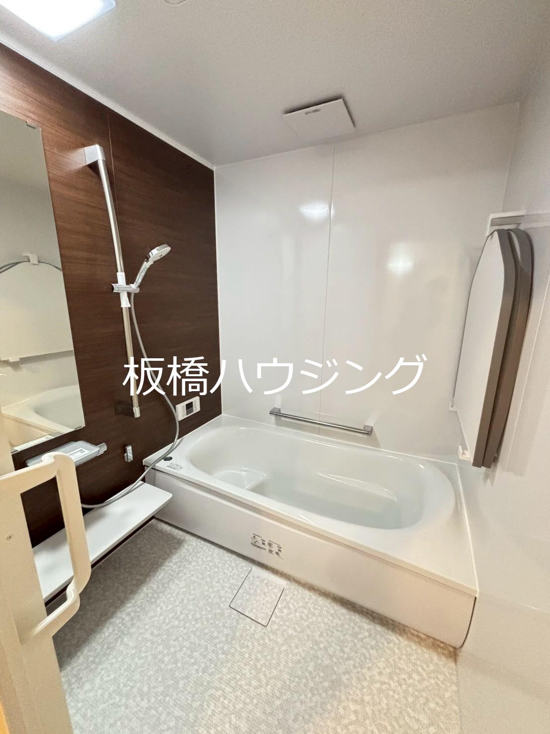 バス・シャワールーム
