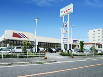 スーパー　マルアイ　土山店（スーパー）まで623m