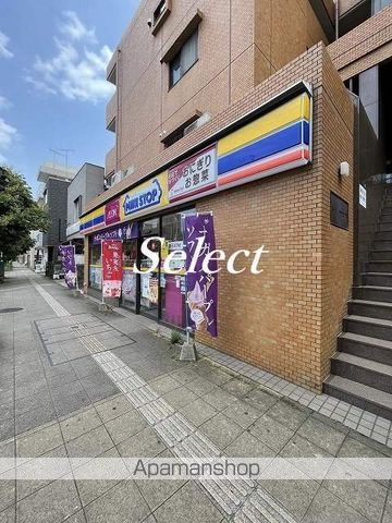 コンビニ　ミニストップ三ツ沢下町店（コンビニ）まで231m