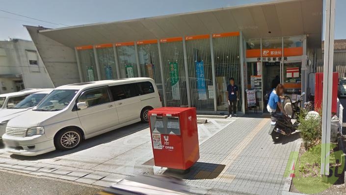 郵便局　伊川谷郵便局（郵便局）まで1570m