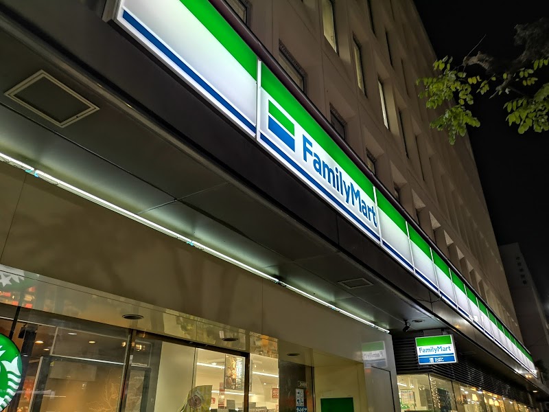 コンビニ　ファミリーマート渋谷消防署南店（コンビニ）まで195m