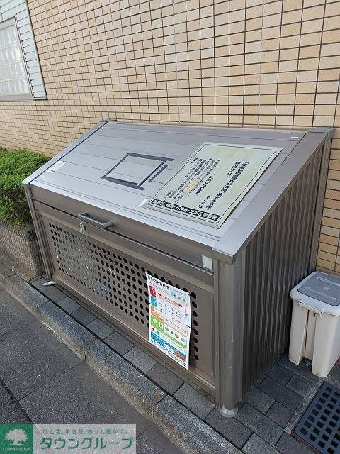 その他共有部分　その他共有部分