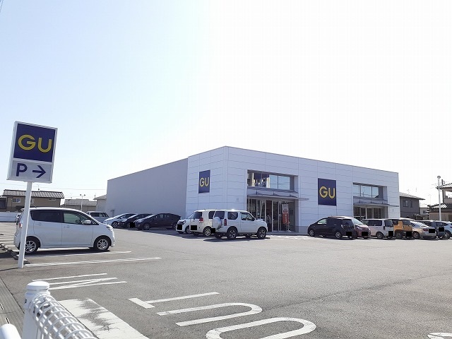 その他　ＧＵ大田原店（その他）まで1700m