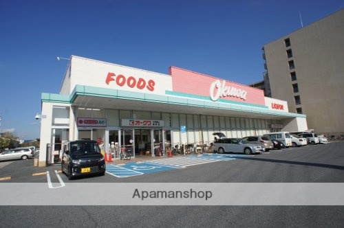 スーパー　オークワ　大和郡山柳町店（スーパー）まで1022m