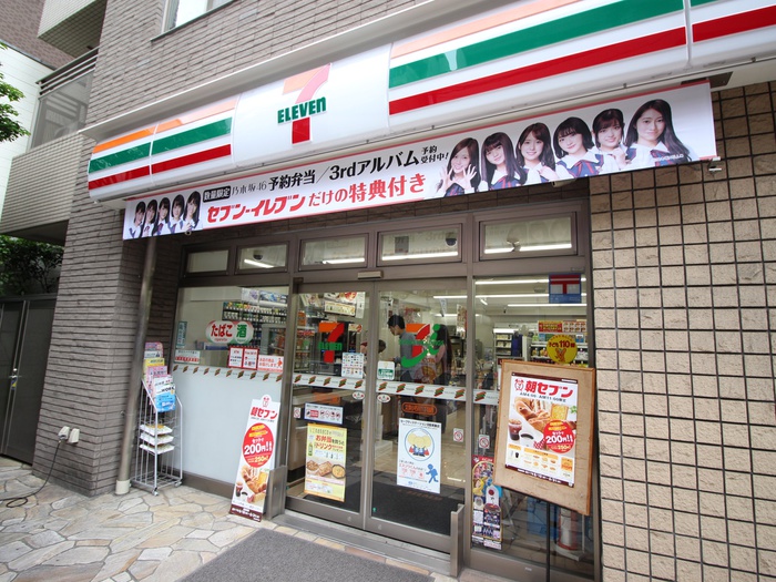 コンビニ　セブンイレブン　文京小石川1丁目店（コンビニ）まで302m