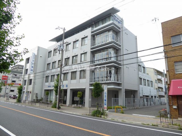 病院　石井病院（病院）まで1050m