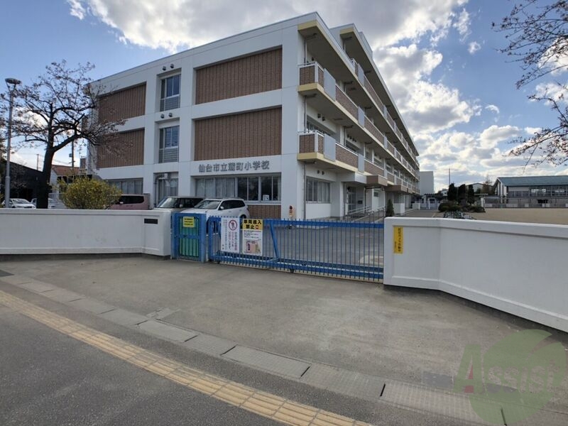 小学校　仙台市立蒲町小学校（小学校）まで649m