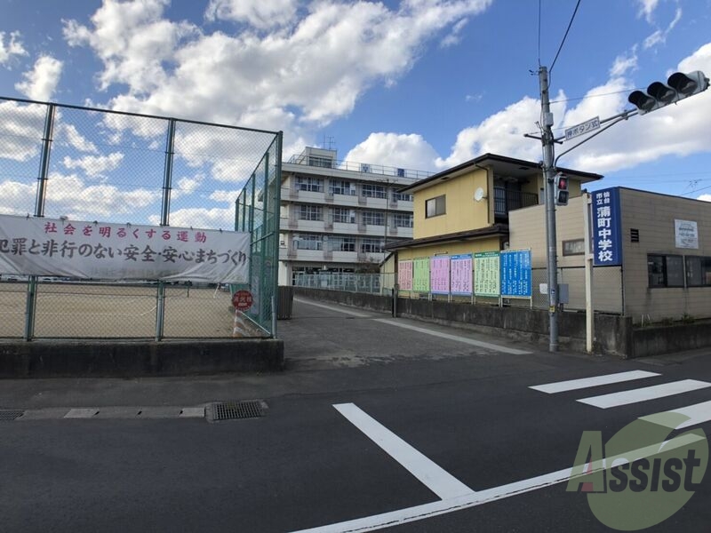 中学校　仙台市立蒲町中学校（中学校）まで1240m