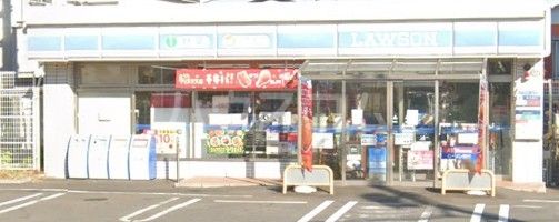 コンビニ　ローソン 鶴見上末吉五丁目店（コンビニ）まで1436m