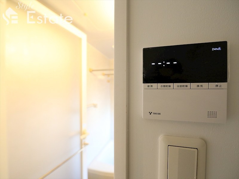 その他設備　浴室乾燥