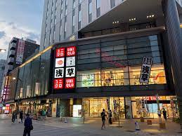 ショッピングセンター　ユニクロ浅草店（ショッピングセンター）まで390m