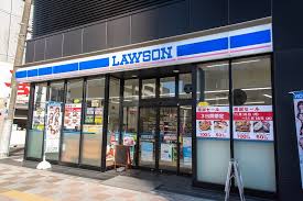 コンビニ　ローソン浅草二丁目店（コンビニ）まで87m