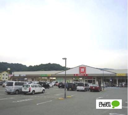 スーパー　松源西庄店（スーパー）まで944m