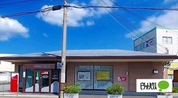 銀行　紀陽銀行西脇支店（銀行）まで1241m