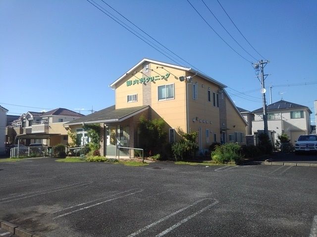 病院　節内科クリニック（病院）まで950m