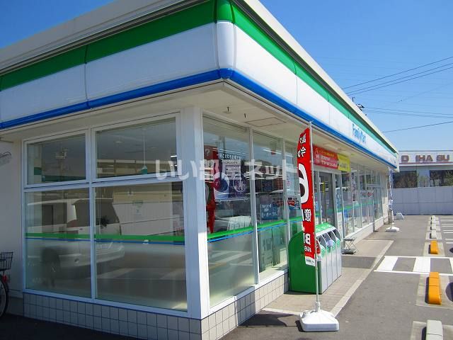コンビニ　ファミリーマート下松南花岡店（コンビニ）まで398m