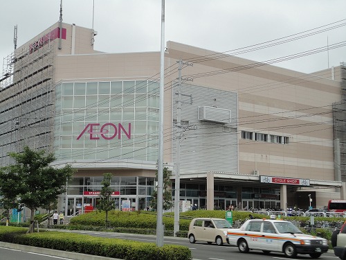 スーパー　イオン仙台幸町店（スーパー）まで1011m