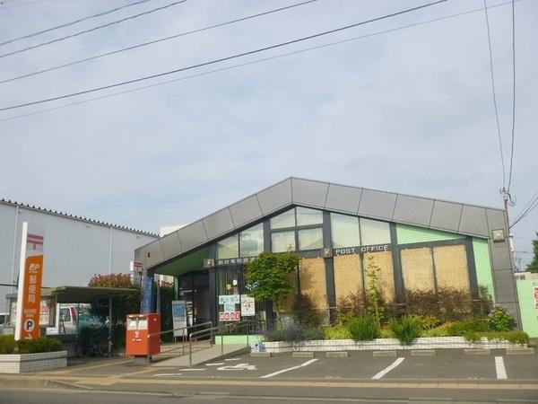 郵便局　仙台幸町郵便局（郵便局）まで489m
