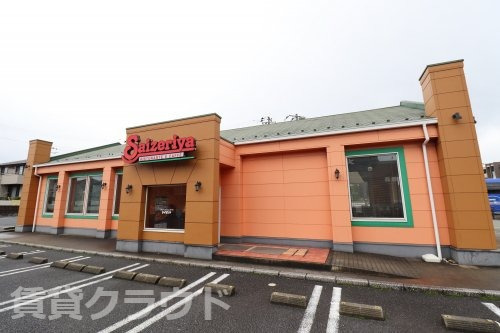 飲食店　サイゼリヤ 千葉寺店（飲食店）まで520m