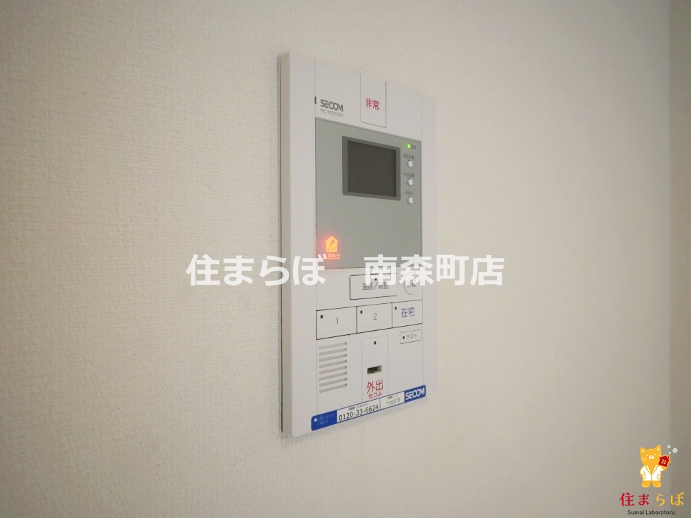 セキュリティ　「物件じゃなく、“あなたの暮らしの一部”に出会いましょう。」