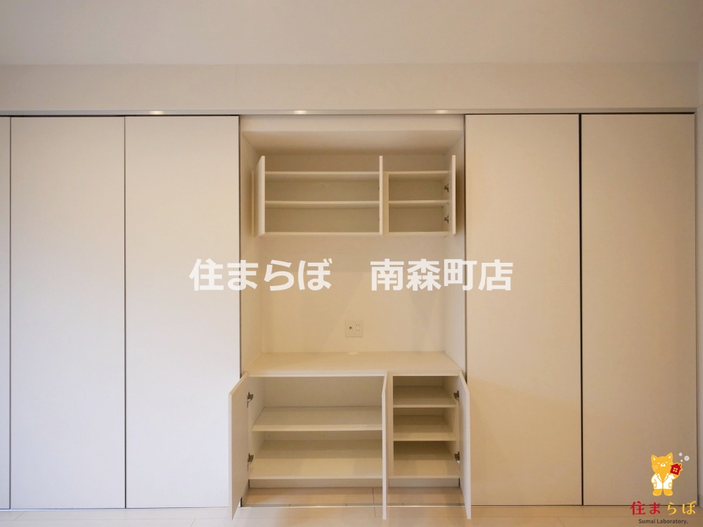 収納　「暮らしやすさを解析し、あなたにレコメンドします。」