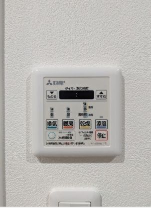 その他設備　※類似物件の写真となります。現状優先。