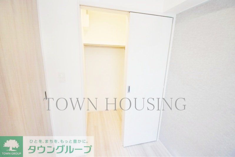 収納　お部屋探しは株式会社　タウンハウジング　までお気軽にお問合…